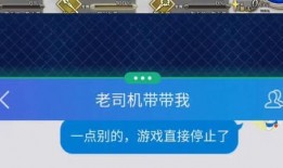 不求人最新爆料视频,游戏界风云再起，独家内幕大公开！